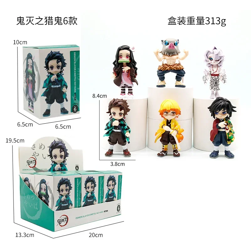 released Demon Slayer: Kimetsu no Yaiba Tanjiro, Nezuko, Zenitsu, and Inosuke Collectible Blind Box Figurines for Desk Display