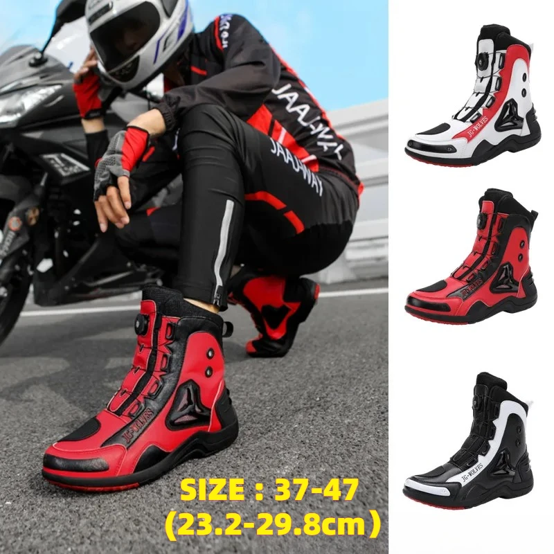 

Motorcycle Waterproof Commuting Boots Off-road Rally Motorcycle Shoes Men's and Women's Four-season Motorcycle Travel Outdoor