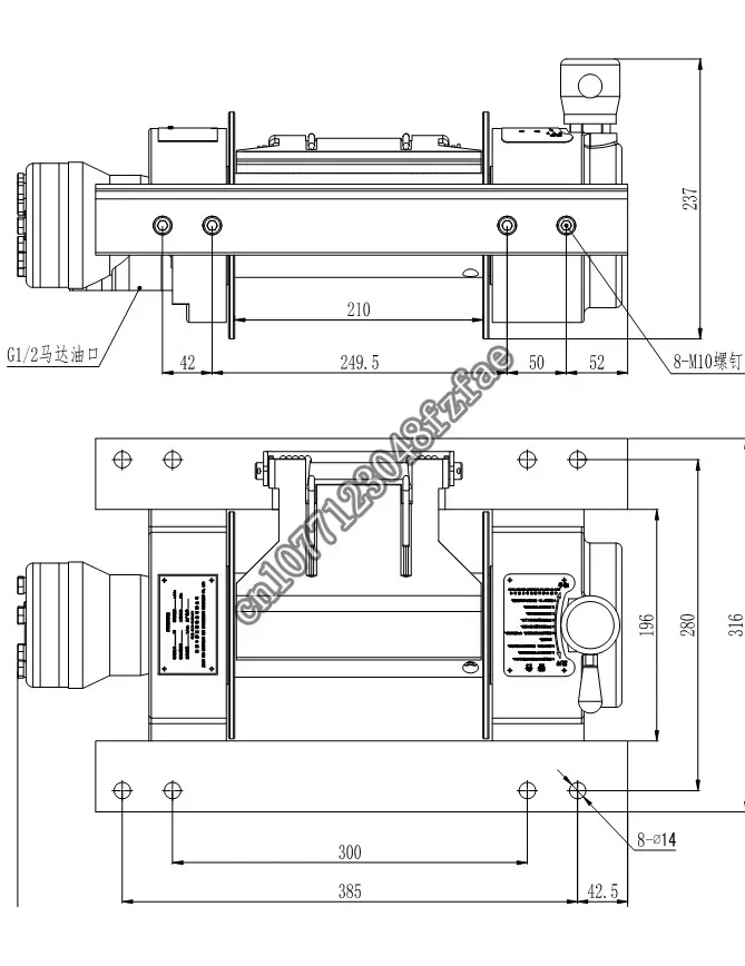 Wrecker hydraulic winch 4 t hoist tractor wrecker parts for farm tractors