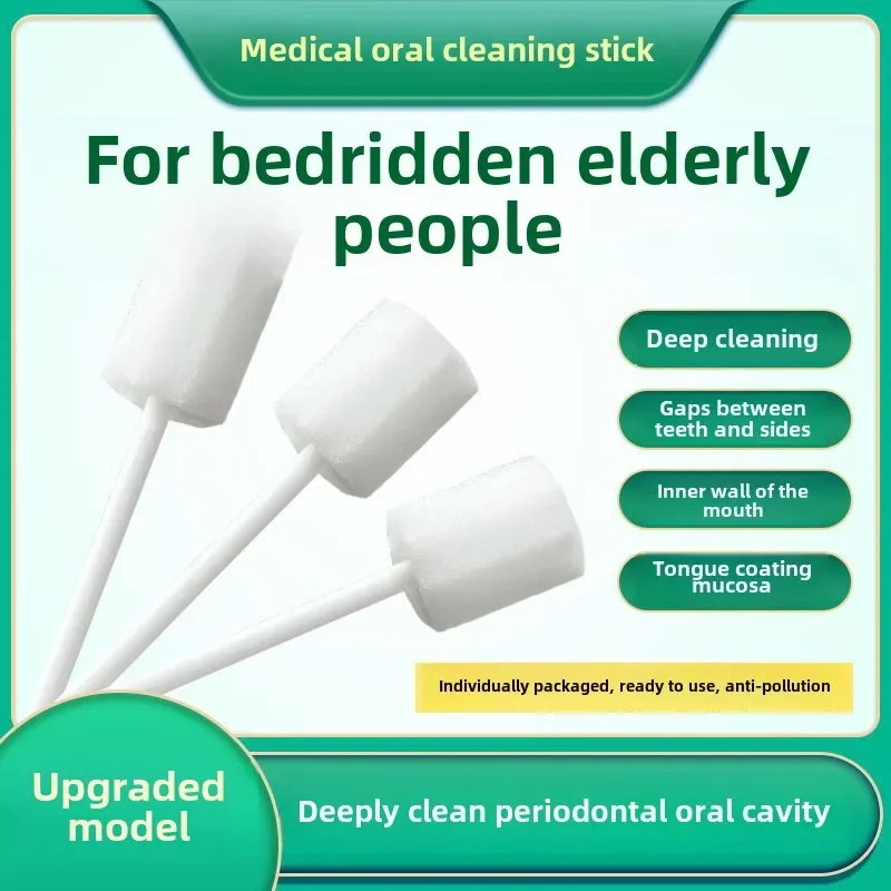 

Medical disposable bedridden elderly oral cleaning and care sponge stick oral muscle suction toothbrush stick