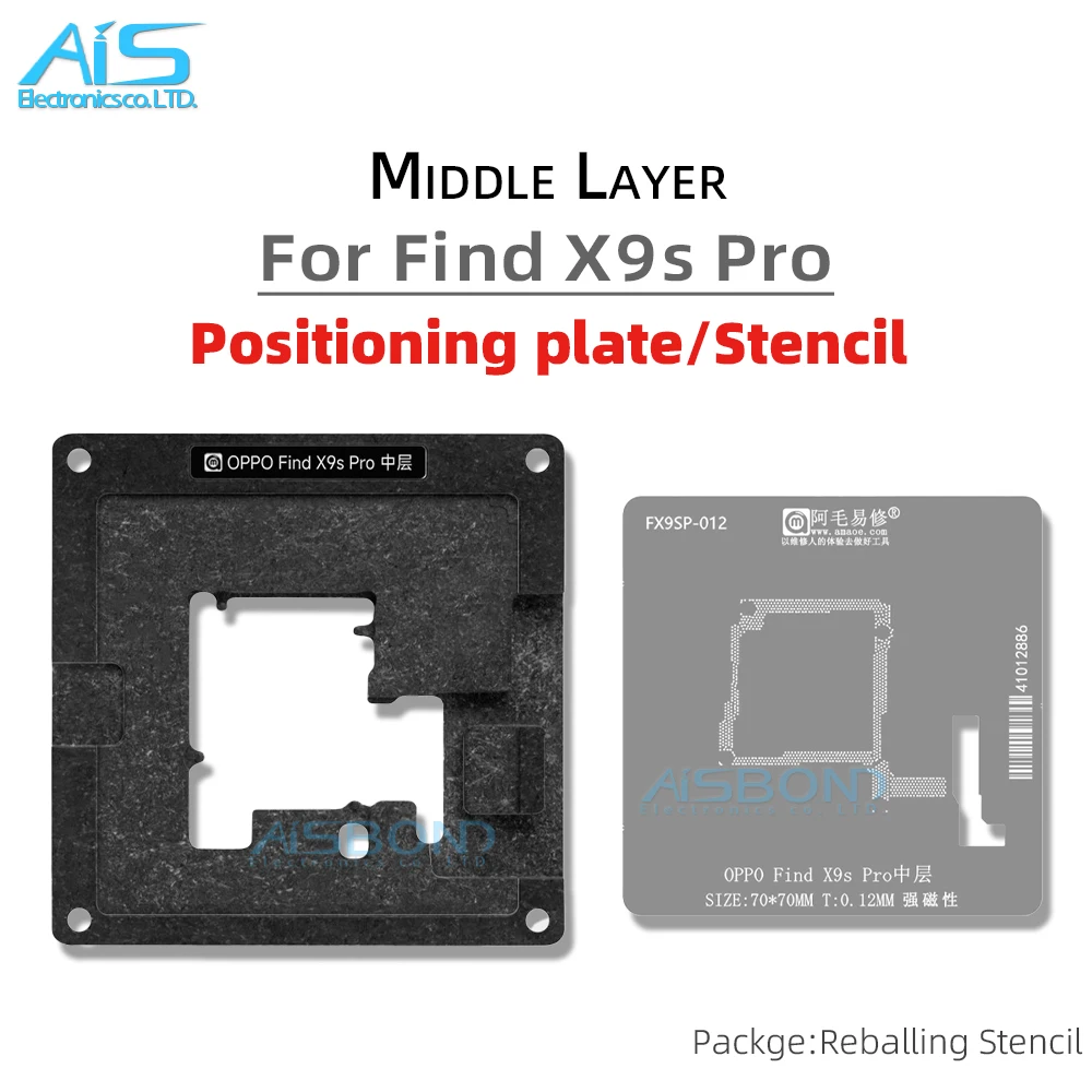 AMAOE Middle Layer Reballing Stencil Template For Find X9s Pro X9SPro Positioning Plate Solder Tin Planting Net