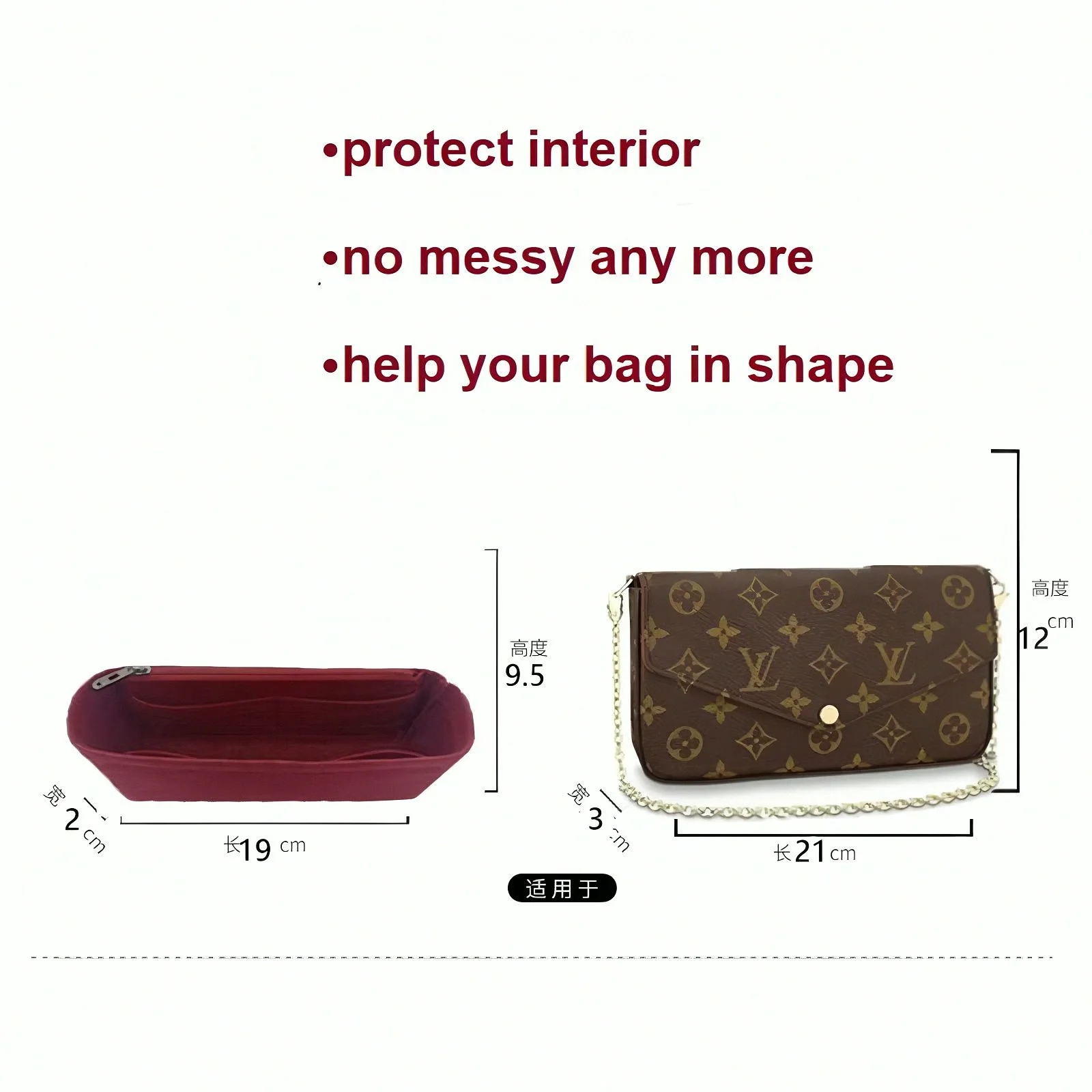 Multi Pocket Felt Envelope Chain Handbag Organizer Insert Fit Felicie Purse Liner Shaper Inner Storage Divider Bag
