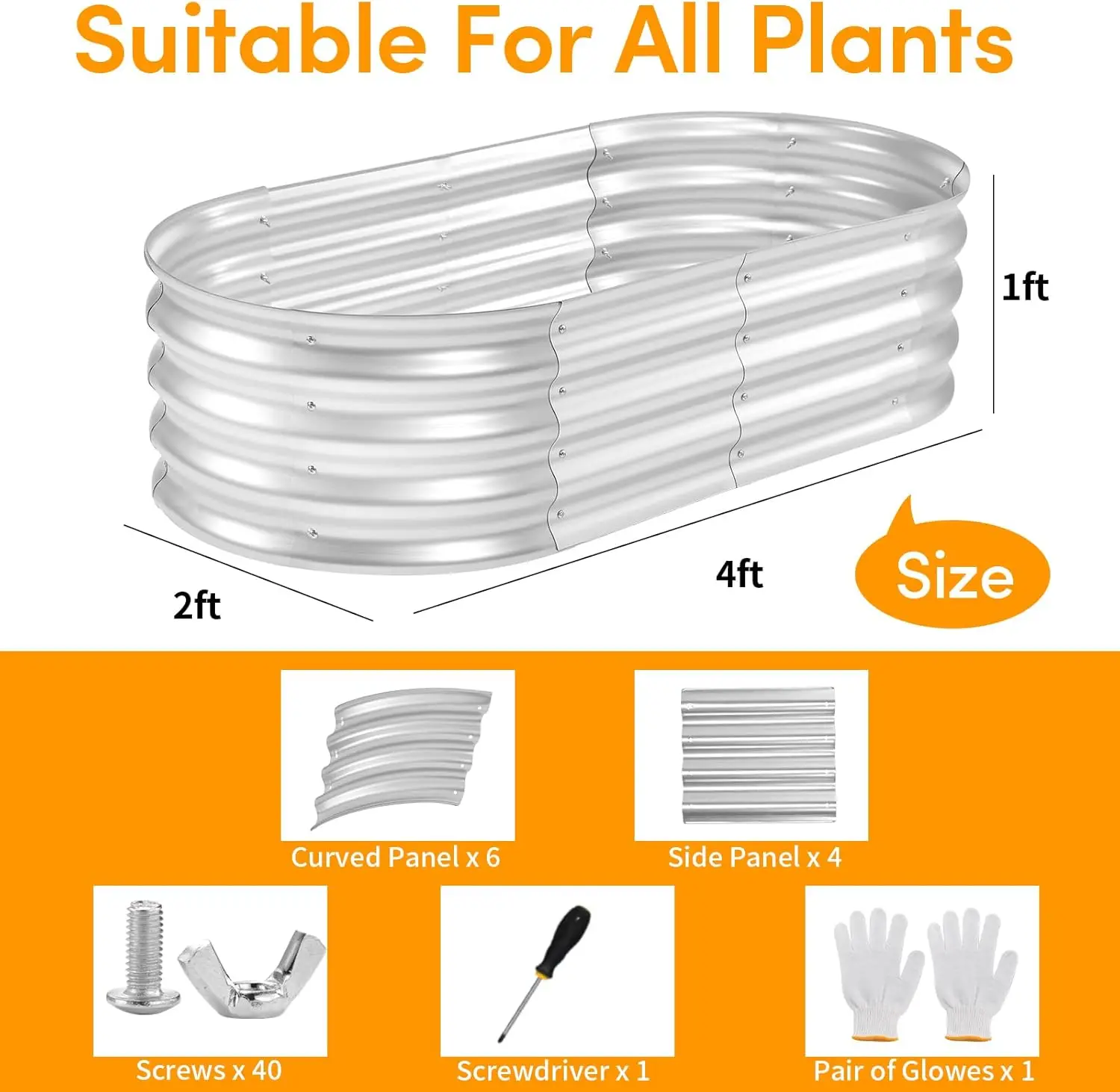 طقم سرير حديقة مرتفع مجلفن - سرير حديقة مرتفع متين وجمالي للبستنة الخارجية، مثالي للخضروات والفواكه، #5