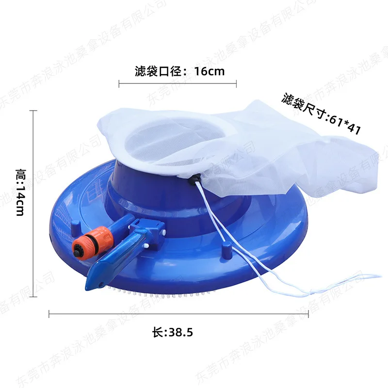 Vacuum Cleaner Robot with Mesh Bag Underwater Cleaning Tool Pool Cleaning Vacuum Cleaner Suction Head for Swimming Pools
