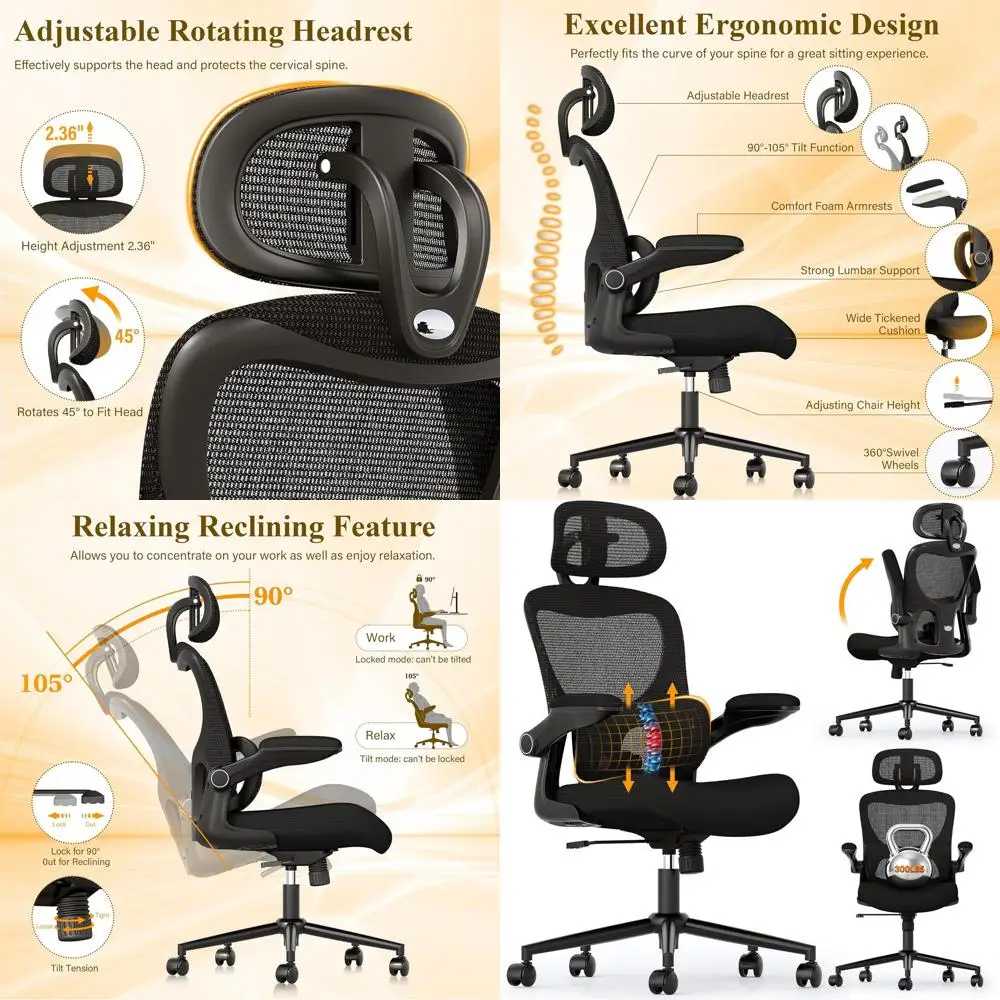 

Эргономичное офисное кресло с сетчатой спинкой, регулируемой поясничной опорой, мягким сиденьем, поворотными колесами и подлокотниками
