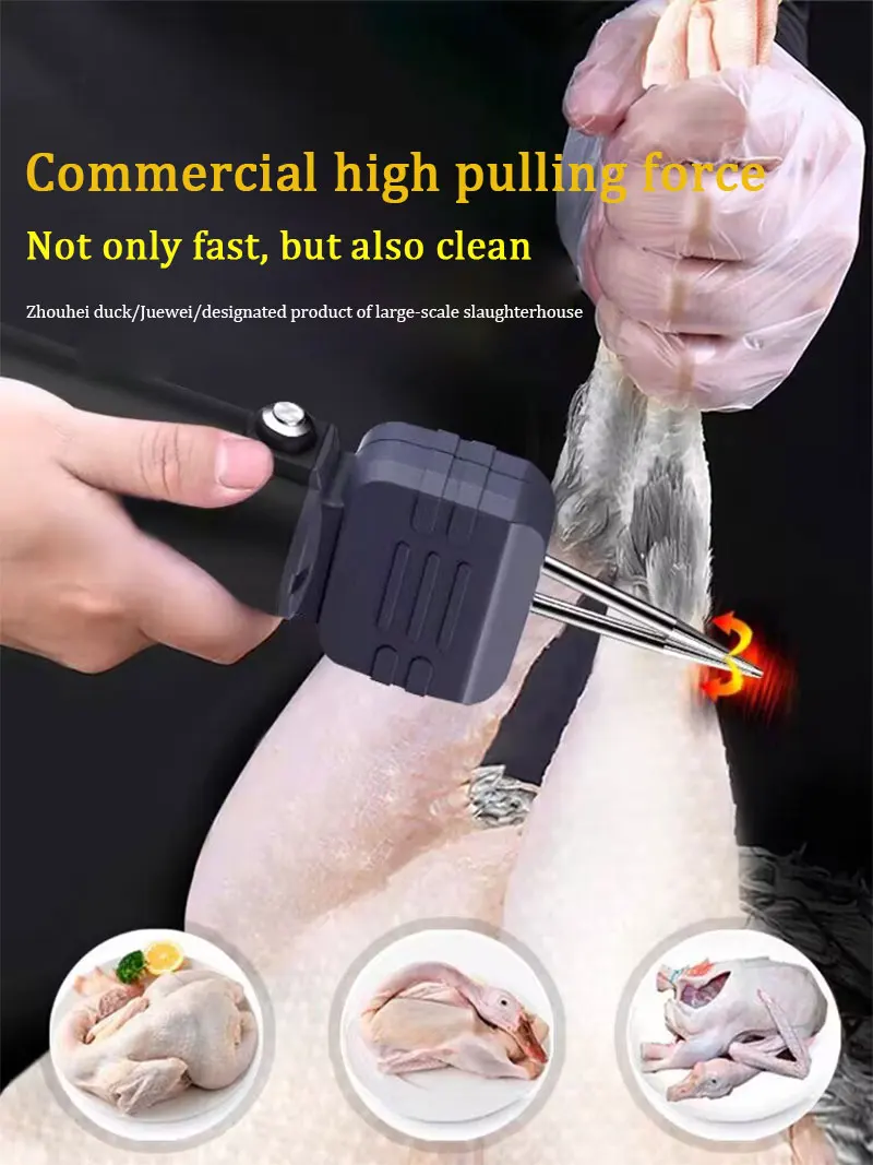 

Машина для выщипывания перьев LIJAYO, машина для выщипывания птиц на ферме, депилятор для куриных птиц, голуби, машина для удаления волос перепелов