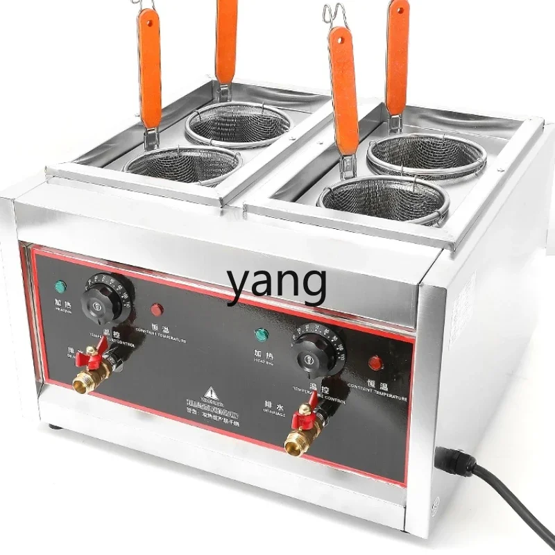 Yjq Noodle Cooking Pot Electric Noodle Cooking Pot Soup Powder Stove Double Head Mala Iron Machine Stall