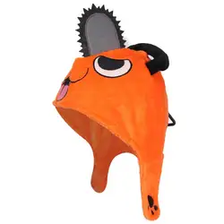 DAZCOS Chainsaw Man Pochita Peripheral Hat Denji Cosplay Soft Headgear Anime Orange Kigurumi Hat with Pochita Face Legs and Tail