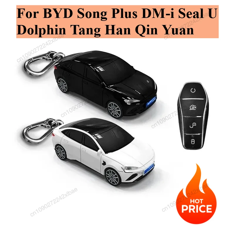 

Автомобильный брелок для ключей, чехол для ключей от машины, брелок для ключей для BYD Song Plus DM-i Seal U Dolphin Tang Han Qin Yuan