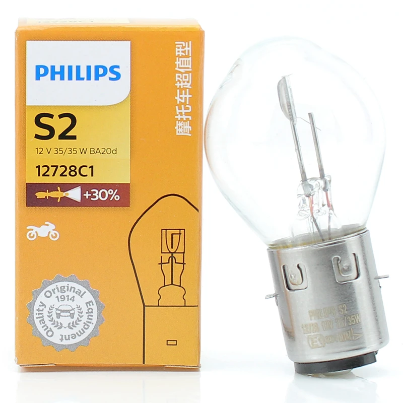 Philips Vision S2 12V 35/35W BA20d +30% Bright Motor Original Light Motorcycle Halogen Lamp Standard High Low Beam 12278C1