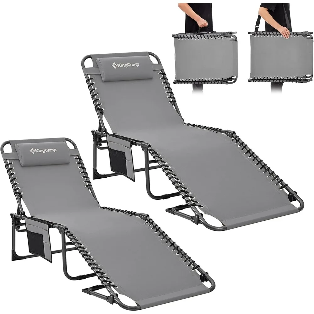

Adjustable 5-Position Folding Patio Chaise Lounge Chair with Pillow for Outdoor Relaxation