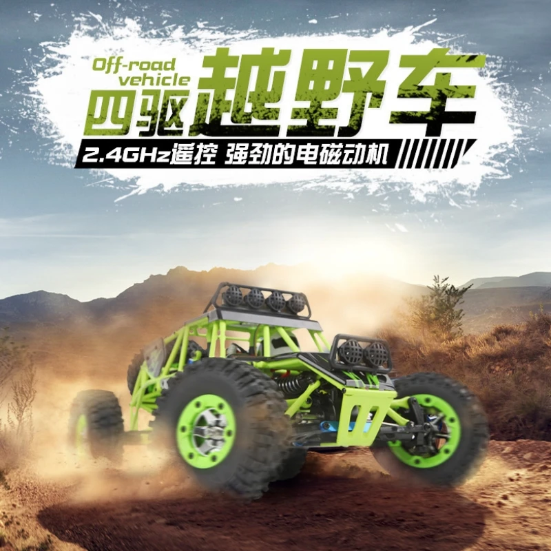 Weili Wltoys 12428 Electric Four-Wheel Drive Climbing Car 540 Brushed Motor 50km/H 1:12 Off-Road High-Speed Vehicle Rc Drift Car