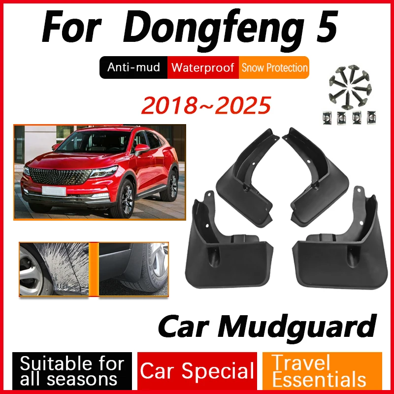 

Car Mud Flaps For Dongfeng 5 Accessories 2018~2025 Anti-scratch Fenders Antifreeze Mudguards Splash Mudflaps Cars Accessories