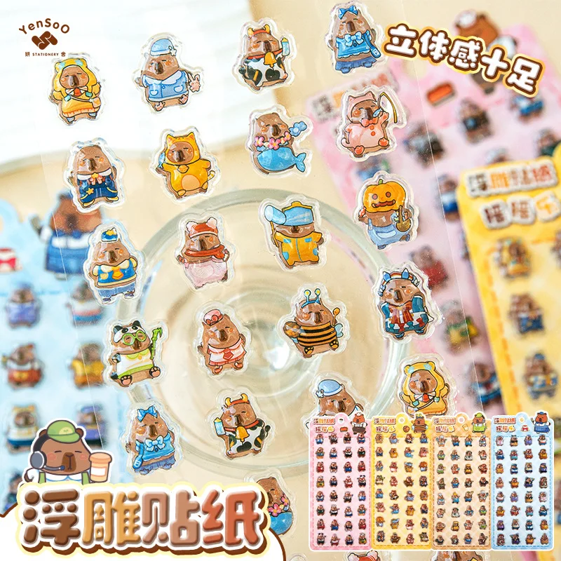 Cartoon Capybara 3D Adesivo gelatina trasparente Adesivi decorativi in cristallo Custodie per telefoni fai da te per bambini Scatola di cancelleria fai da te Regalo per bambini