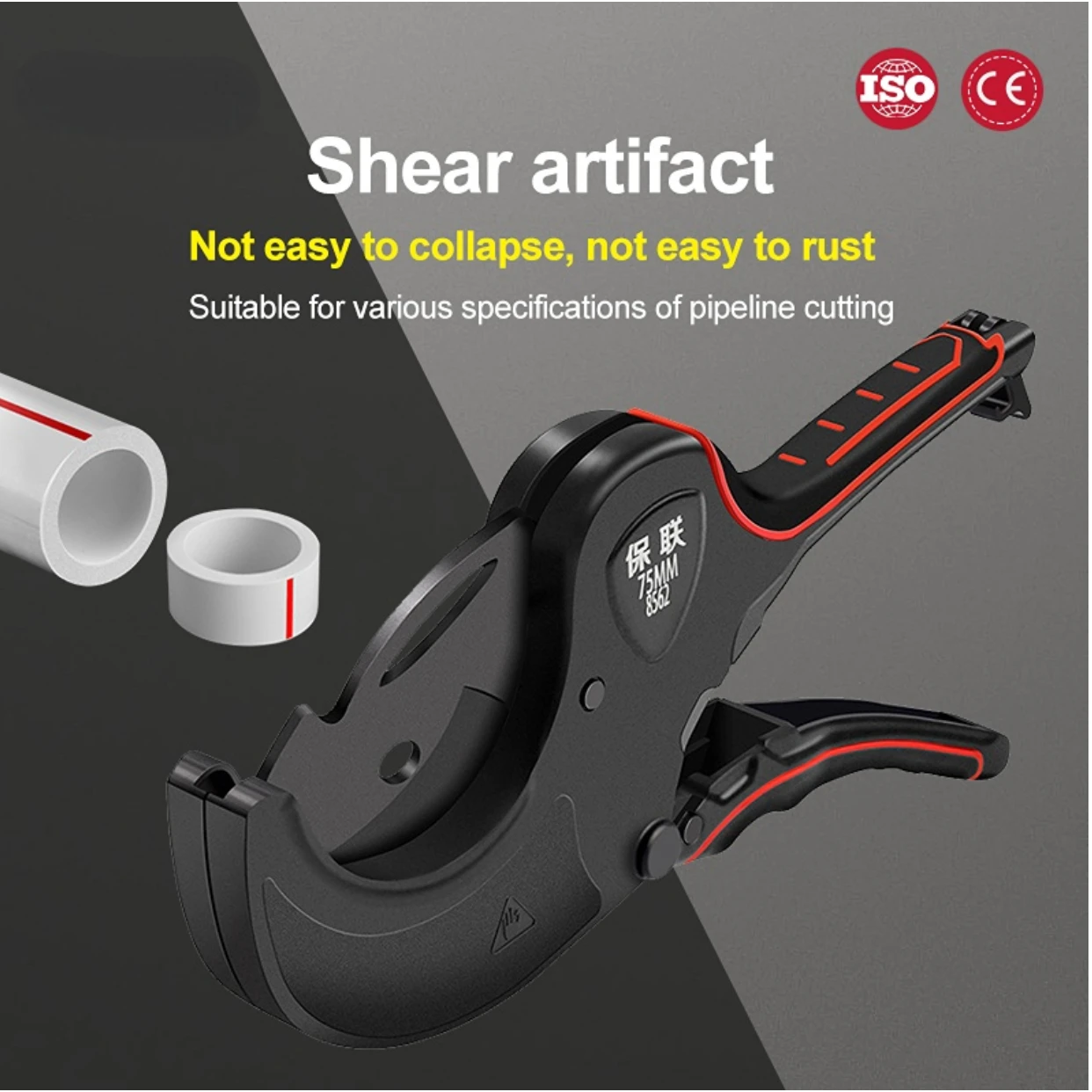 Hand Tools Pipe Cutter Pipe Scissors Material With Treatment Ratchet PVC/PU/PP/PE Hose Pipe Cutter