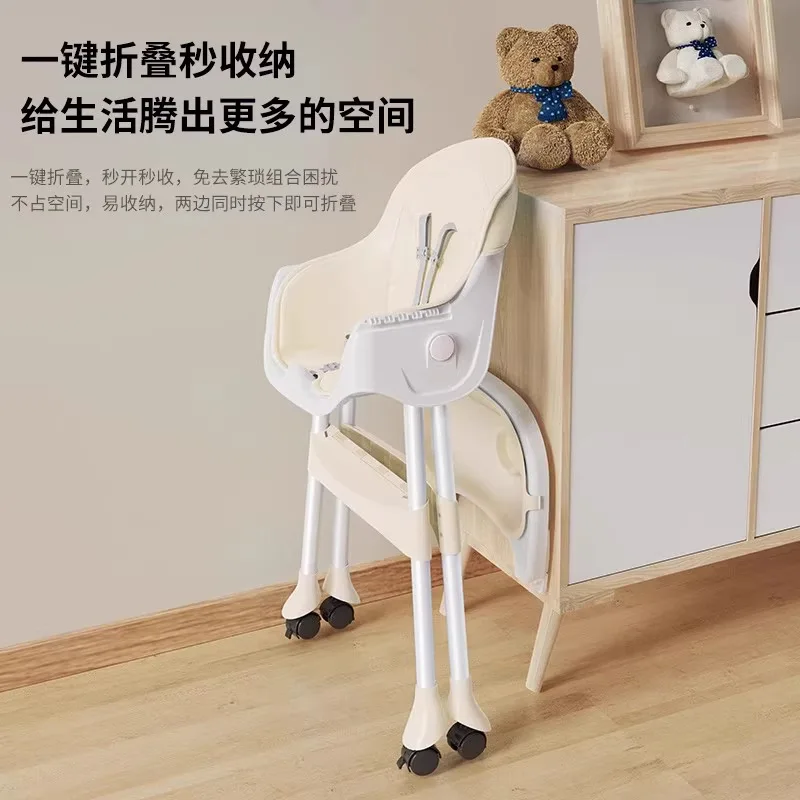 Baby Dining Chair Multifunctional Foldable Home Portable Baby Dining Table Chair Children's Growth Chair