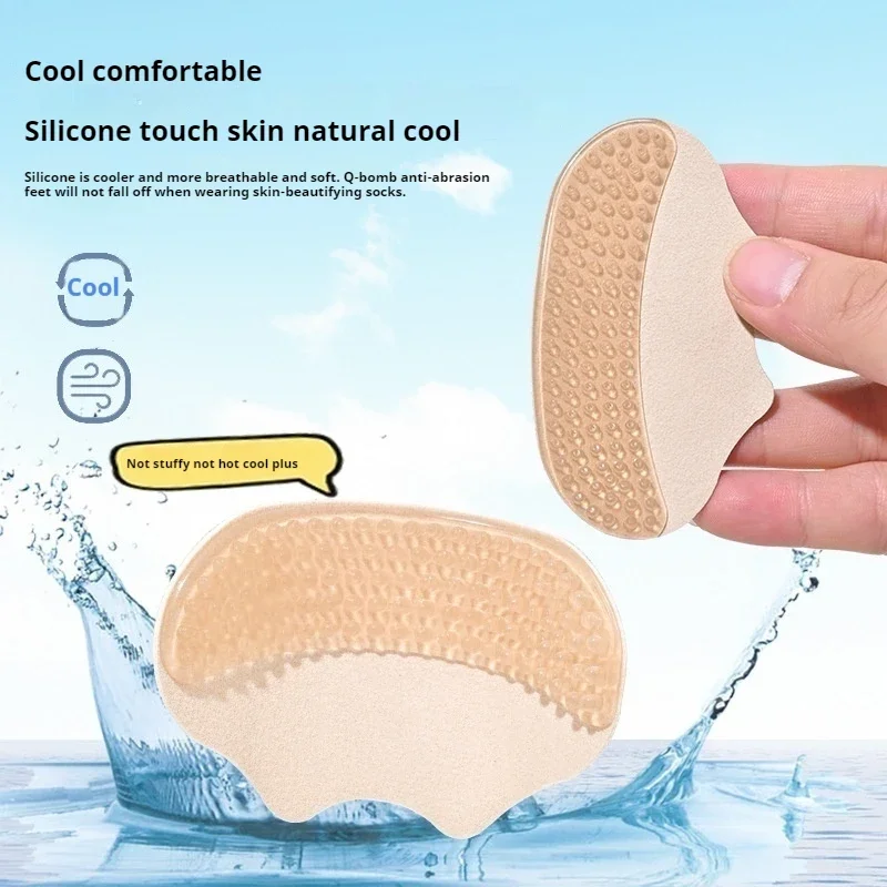 الكعوب ملصق الأحذية ظهورهم ضبط حجم لاصق سيليكون كعب حامي النعال عدم الانزلاق منصات الأحذية لتخفيف الآلام العناية بالقدم إدراج #3