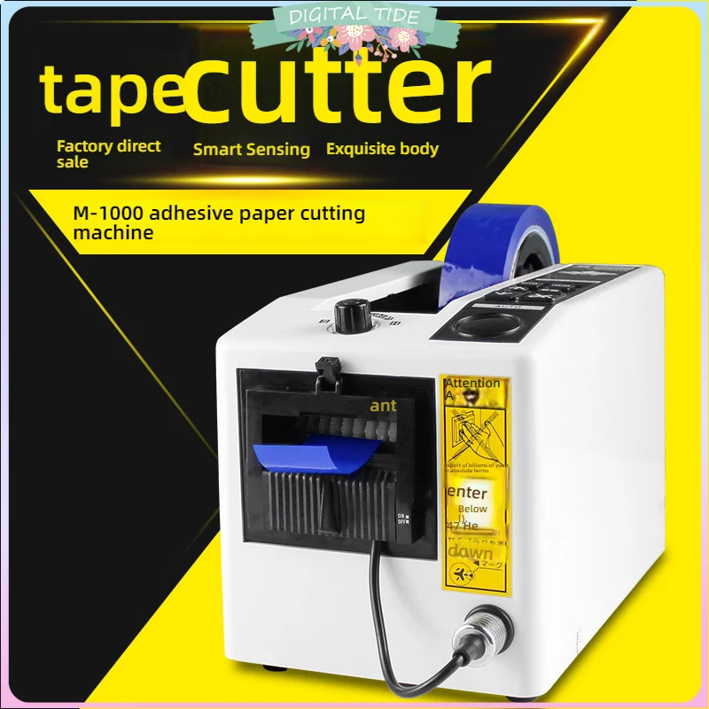 

New type Automatic Tape Dispenser Electric Adhesive Tape Cutter Cutting Machine High Temperature Belt Cutter M-1000
