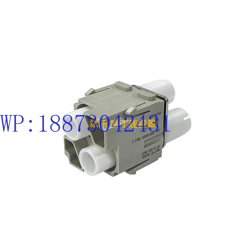 09140023023 HARTING, HARDING, High Voltage 5000V 40A 2-Pin Connector Combinable Multi-core