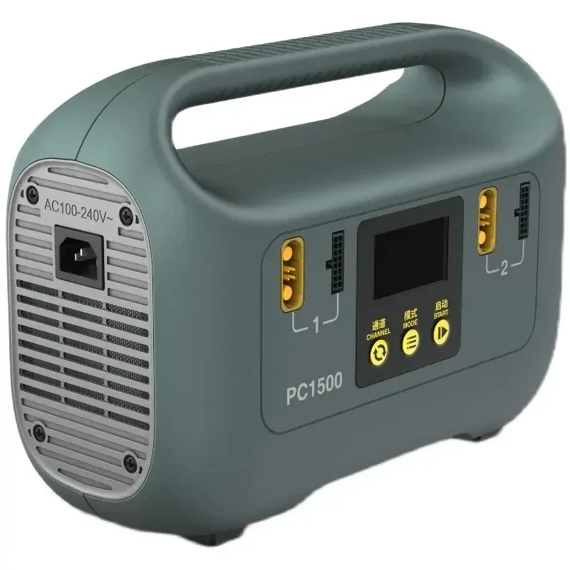 Original Skyrc PC1500 LiHV Charger Smart Battery Charger for 12S Smart Dro ne Battery