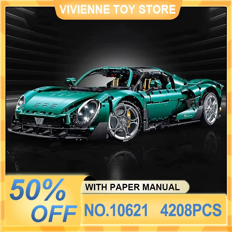 New GULY 10621 Electroplating Version MOC High-Tech Super Sport Car Building Blocks Bricks Puzzle Toys Christmas Gifts For Kids