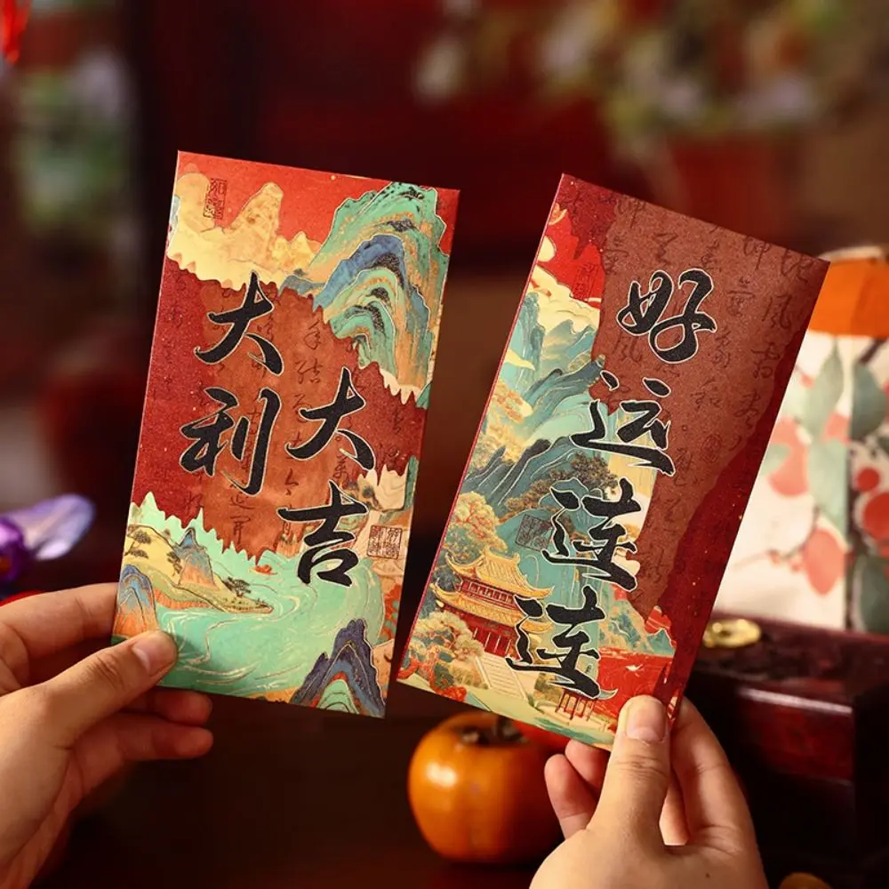 6 قطعة مغلفات حمراء محظوظة تصميم رقائق الذهب النمط الصيني السنة الجديدة الحزم الحمراء نعمة السنة الجديدة 2026 حقيبة المال الحظ