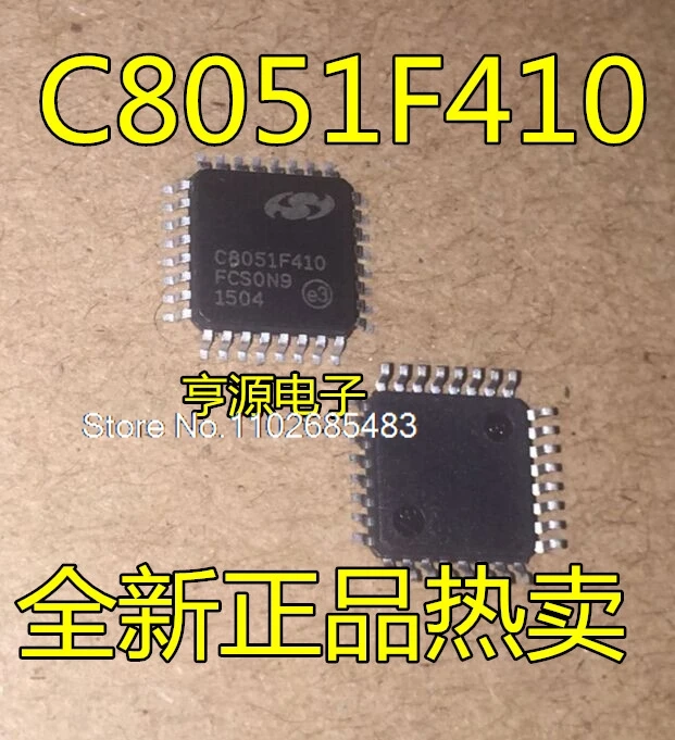 

C8051F410-GQR C8051F410 C8051F343 C8051F343-GQR QFP32