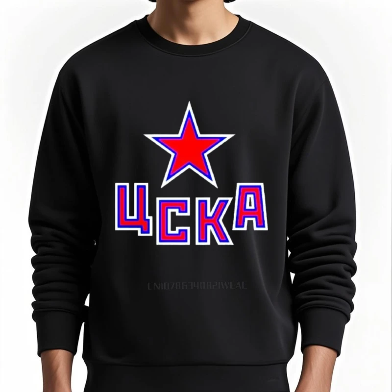 Maillot Officiel CSKA Moscou #42 Shchennikov – Taille L – Occasion
