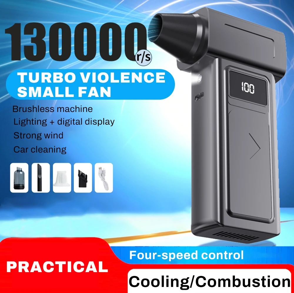 

130000 RPM Turbo jet fan Brushless Turbo Violence Handheld Duct Fan 4-Speed Strong Wind Control for Car Cleanining Air Blower