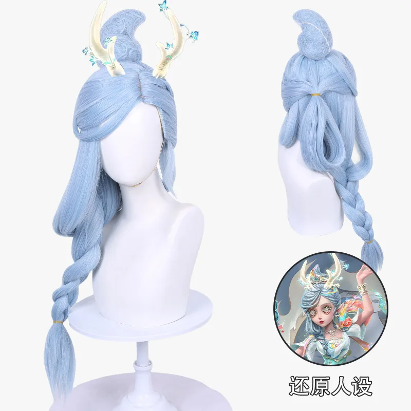 Game Identity V Priestess Nine-Colored Deer Cosplay Wig Fiona Gilman Light‑blue Long Thick Side Braid with Topknot Wigs