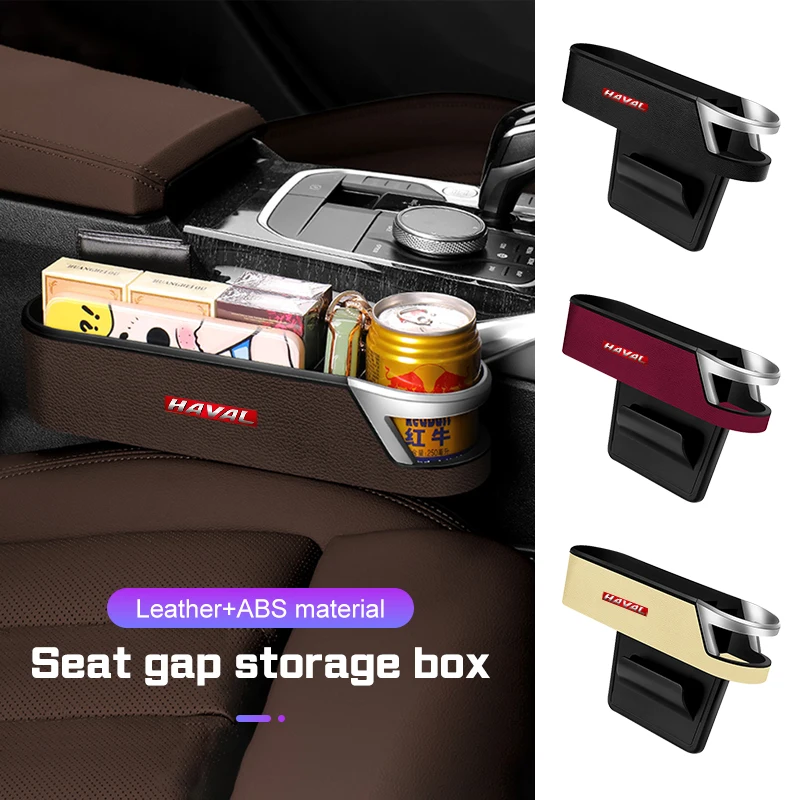 Car Seat Gap Organizer Storage Box Cup Holder Accessories For Haval H9 2rd 2024 2025 H3 F7 F7X Jolion H6 H5 H2 M6 F5 F7H Dargo