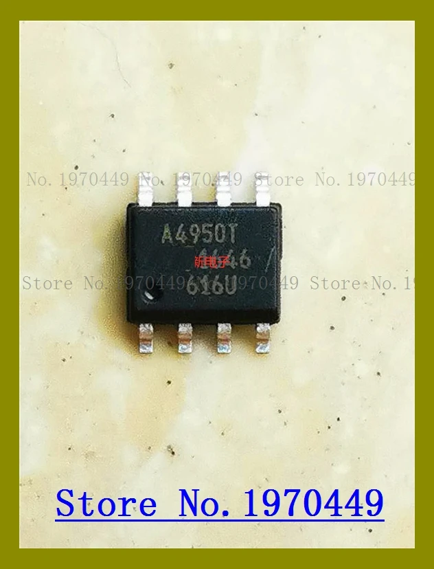 A4950ELJTR-T A4950T SOP8 the old