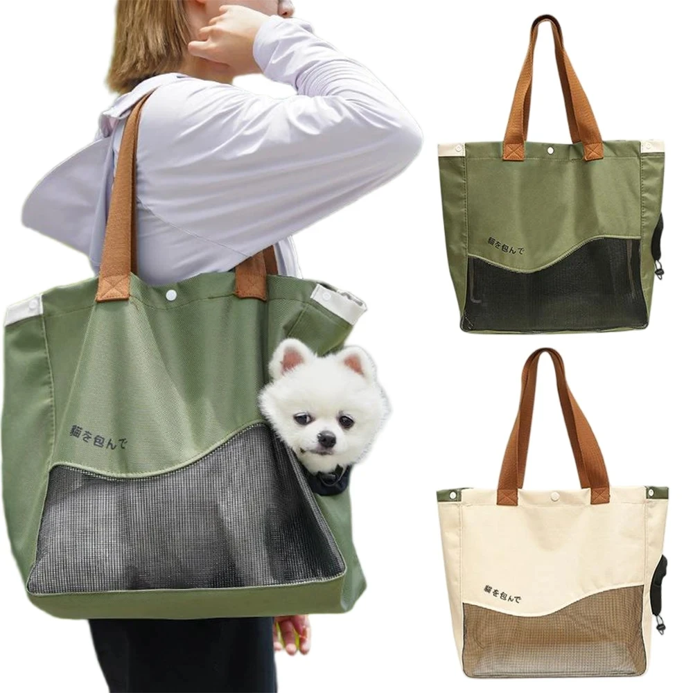 Atmungsaktive Haustier-Tragetasche, Hand- und Schultertasche für kleine und mittelgroße Hunde und Katzen, Oxford-Canvas, tragbar, für Outdoor-Reisen, Haustierzubehör