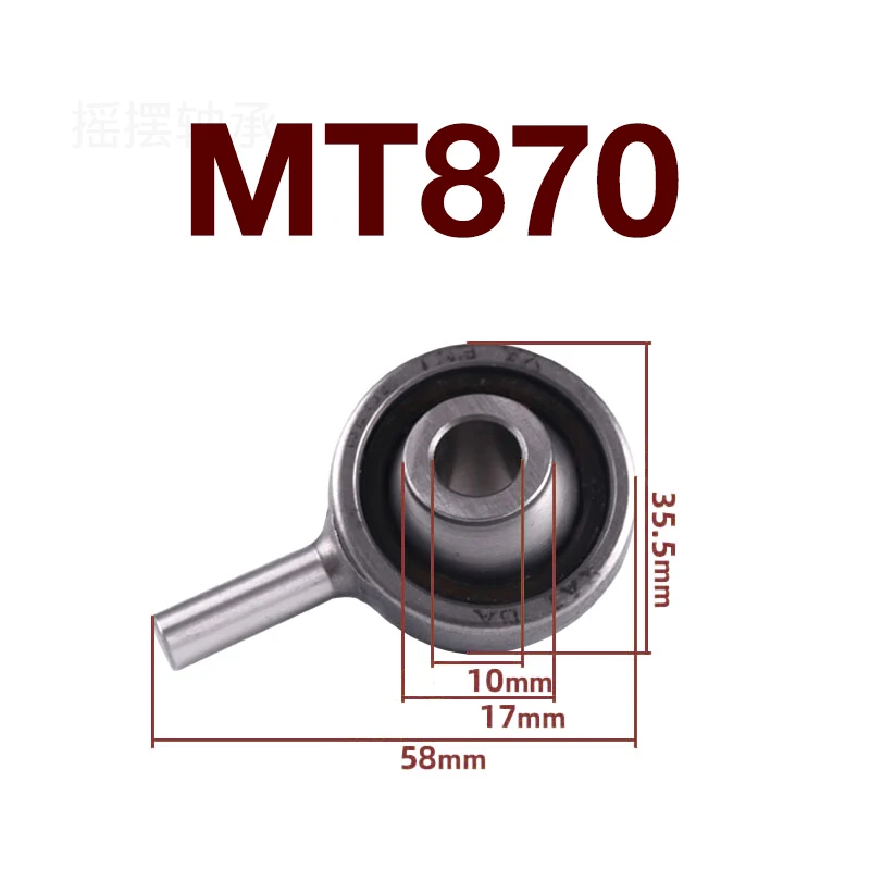 

Power Hammer MT870 Swing Bearing Parts for Makita MT870 Power Tools Swing Bearing Impact Drill Replacement Parts