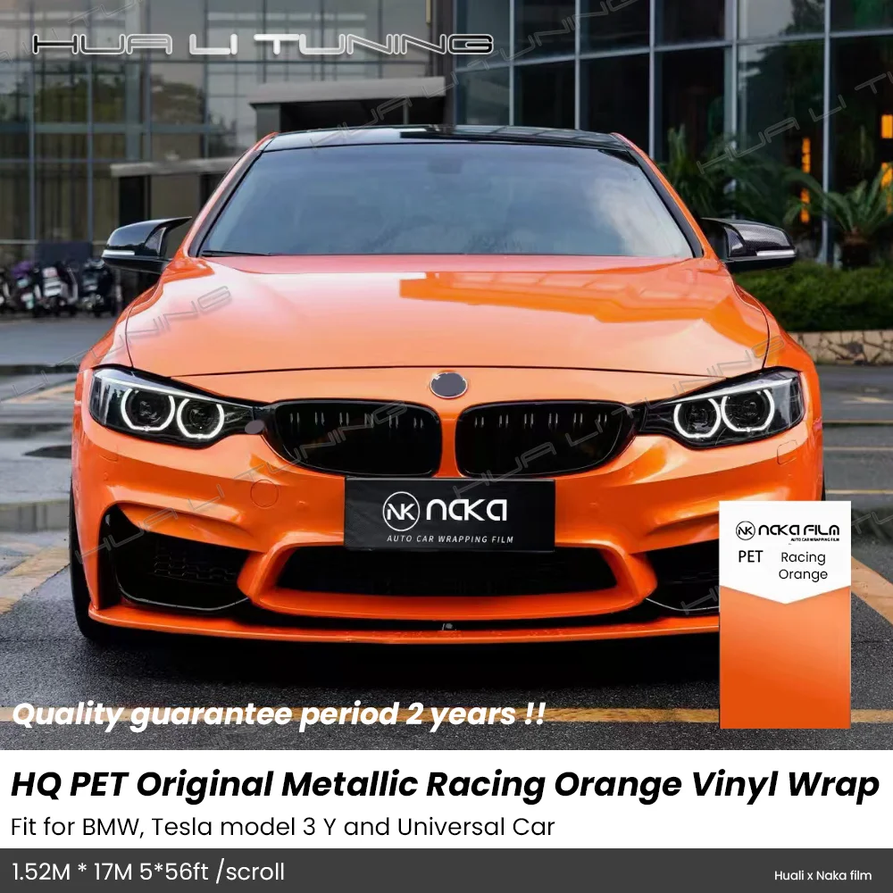 Para BMW, Tesla, etc. Pet brilhante metálico corrida laranja vinil envoltório lowack cola 1.52*17m/rolo 5x56ft bolha de ar livre hq filme automático