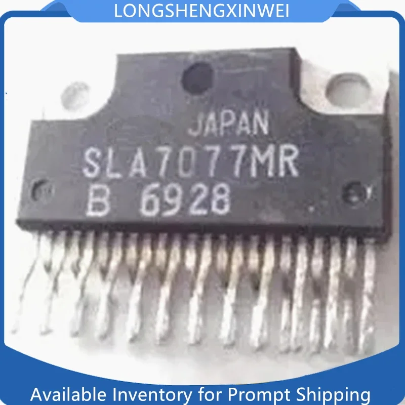 1PCS SLA7077MR SLA7077 ZIP New Original Motor Driver