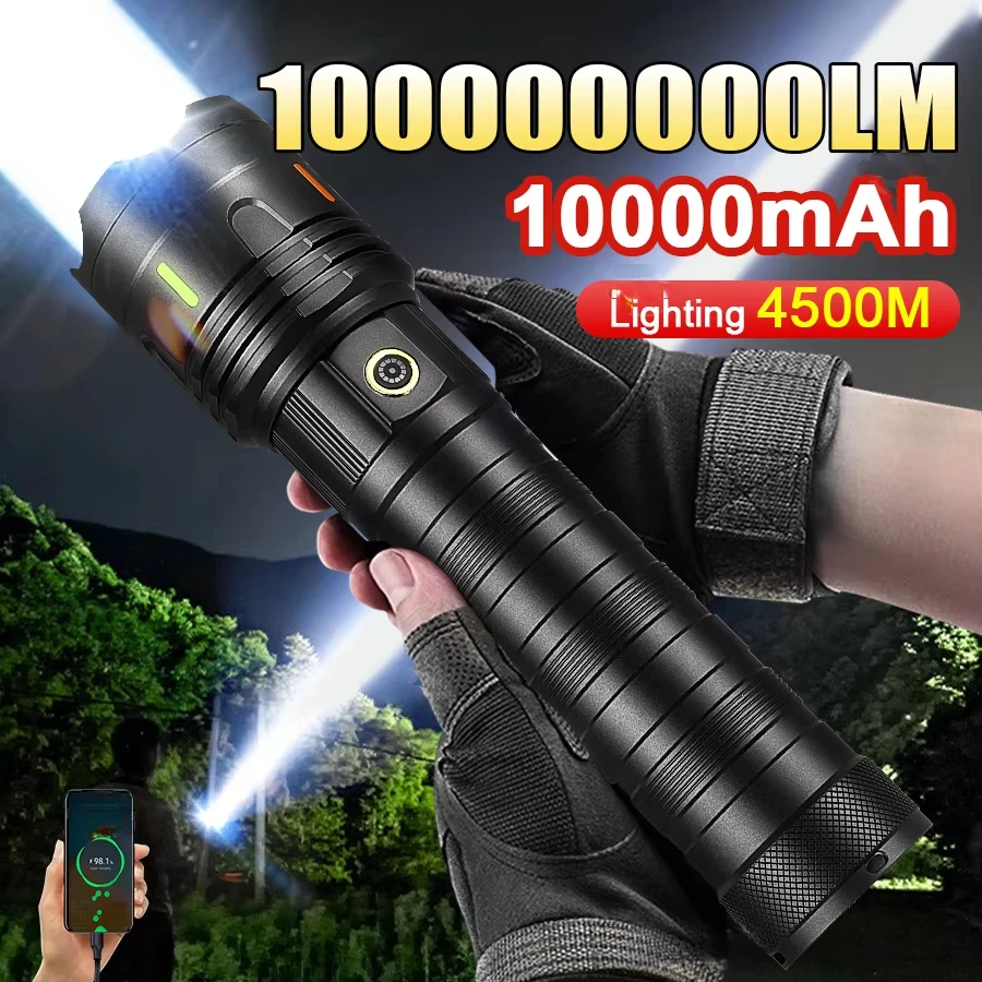 High Power 1000000LM Flashlight Rechargeable Strong Light Super Bright Lamp 1000mAh Military Tactical Lantern Camp Outdoor Torch