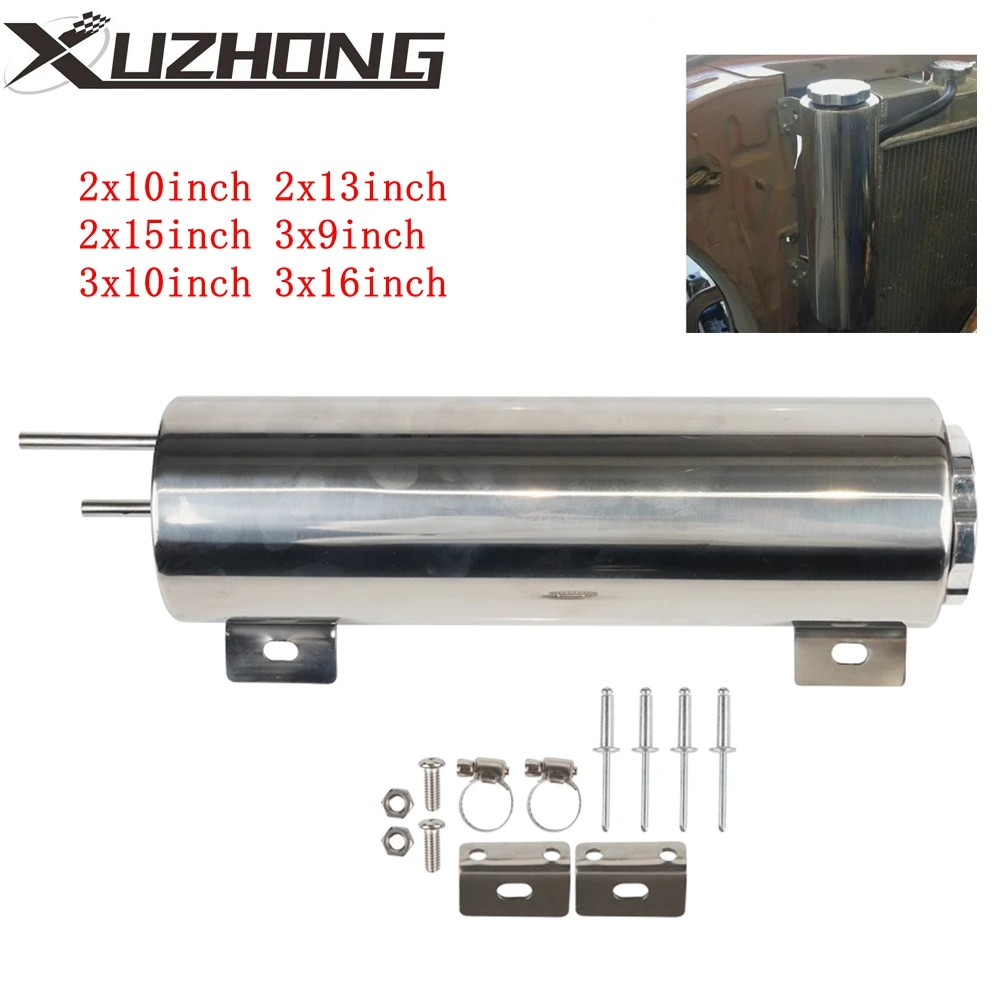 2\'\'x13” / 3\'\'x10” Universal Radiator Coolant Overflow Puke Tank Polished Stainless Steel Radiator Coolant Overflow Tank Can