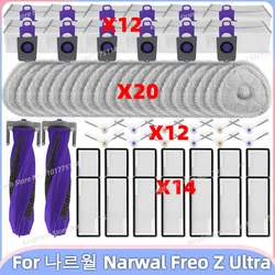 Fit For ( Narwal Freo Z Ultra ) Vacuum Parts Main Roller Side Brush Cover Hepa Filter Mop Cloth Dust Bag Accessories