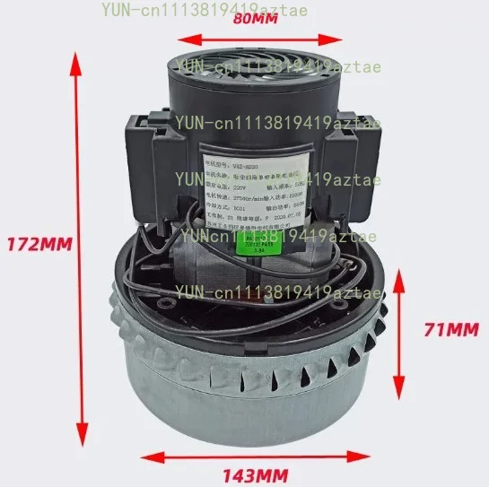 Brand New V4z-ad30 Vacuum Cleaner High Speed ​​turbine Motor Fan Motor 1600w 1800w