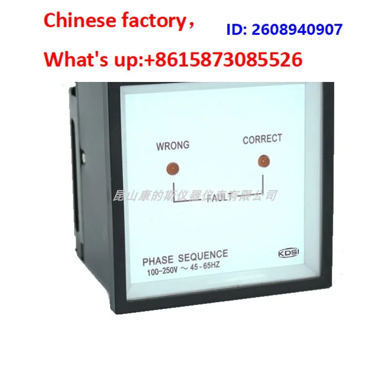 PHQ-96 Marine Phase Sequence Meter, Voltage Range 100~ 500V Universal 45-65HZ Phase Sequence Relay