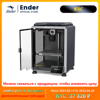 Creality k1C Speedy 3D Printer 600mm/s All-metal Extruder With AI Camera Suit for Carbon Fiber 220x220x250MM