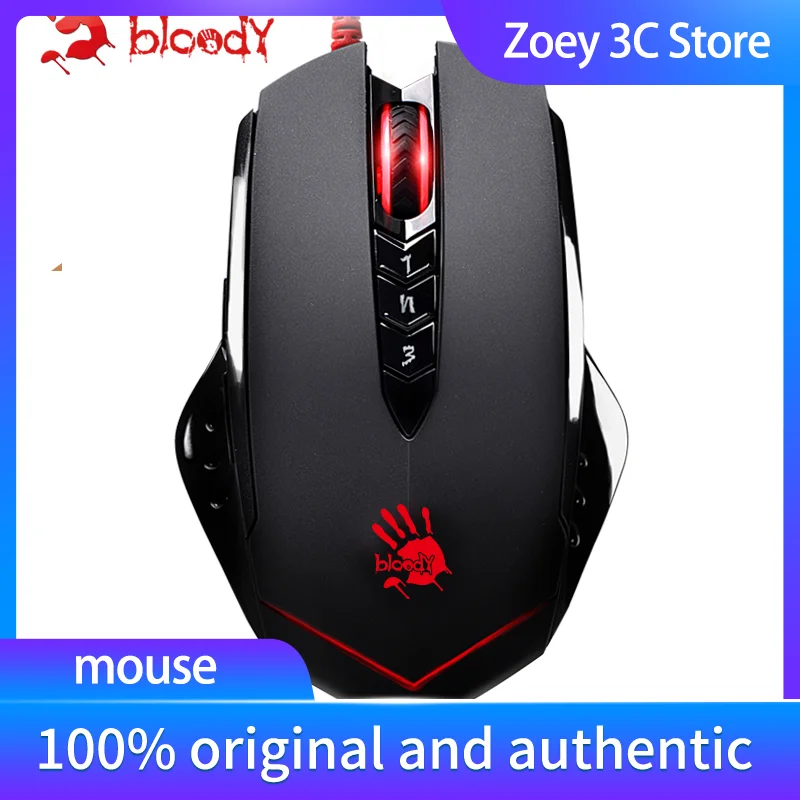 Bloody Wired Mouse One-click Real-time Macro Io1.1 Macro Drive Optical Engine 8 Programming Macro Game Mouse 6200DPI5 File