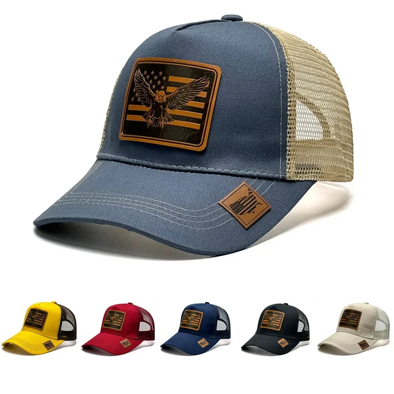 

Fashion Leathers Baseball Caps for Women Men Female Male Sport Visors Snapback Cap Sun Hat Gorras Hombre Designer Trucker Hat