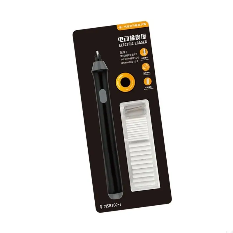 2026-new-electric-eraser-kits-battery-operated-pencil-eraser-with-replacement-refills-for-sketching-drafting-drawing
