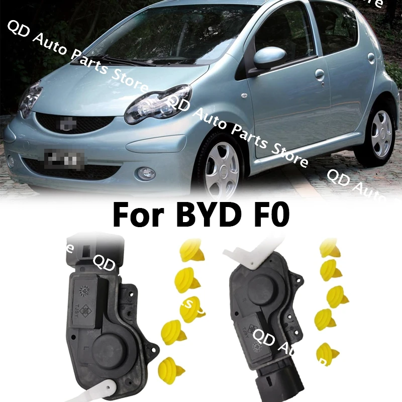 Car Door Locking Device Automatically Central Lock Latch Motor Actuator For BYD F0