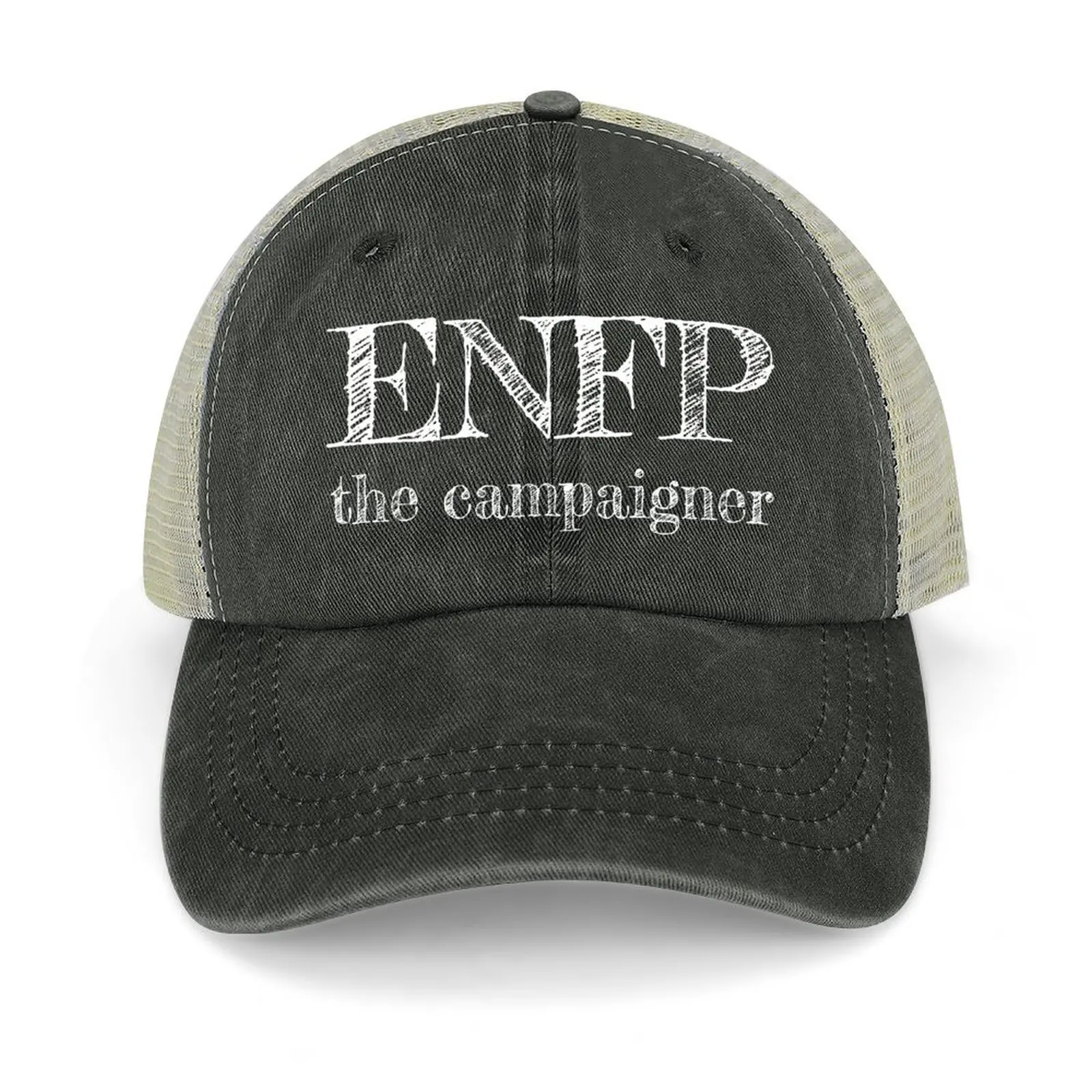 

ENFP - the campaigner Baseball Cap Rugby sailor cap for men fun hats Men Luxury Brand Women's