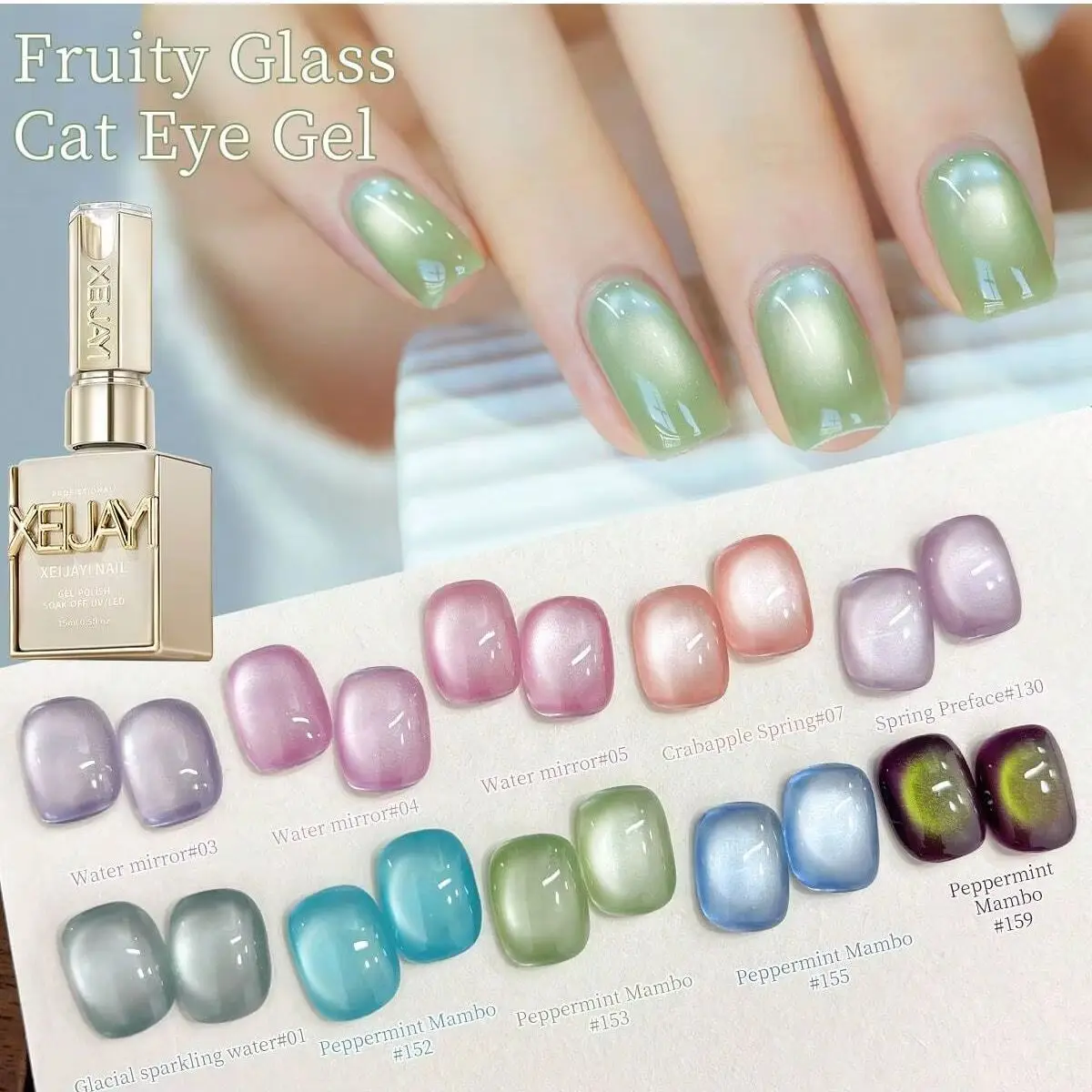 XEIJAYTI 1 szt. Szklany Lakier Hybrydowy do Paznokci Efekt Kociego Oka, Połyskujący Miętowy Zielony Lakier Hybrydowy Soak Off, Magnetyczny Efekt do Paznokci do Salonu i Manicure Domowego