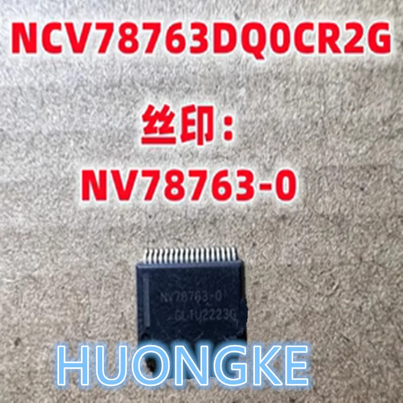 

5PCS/LOT NCV78763DQ0R2G silk screen NV78763-0 drive HSSOP36 IN STOCK