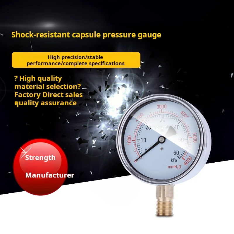 High Quality YEN100 Shockproof  Stainless Steel Micro Pressure Gauge Filled with Oil Antiseismic Kpa Gauge 10Kpa 16Kpa 25